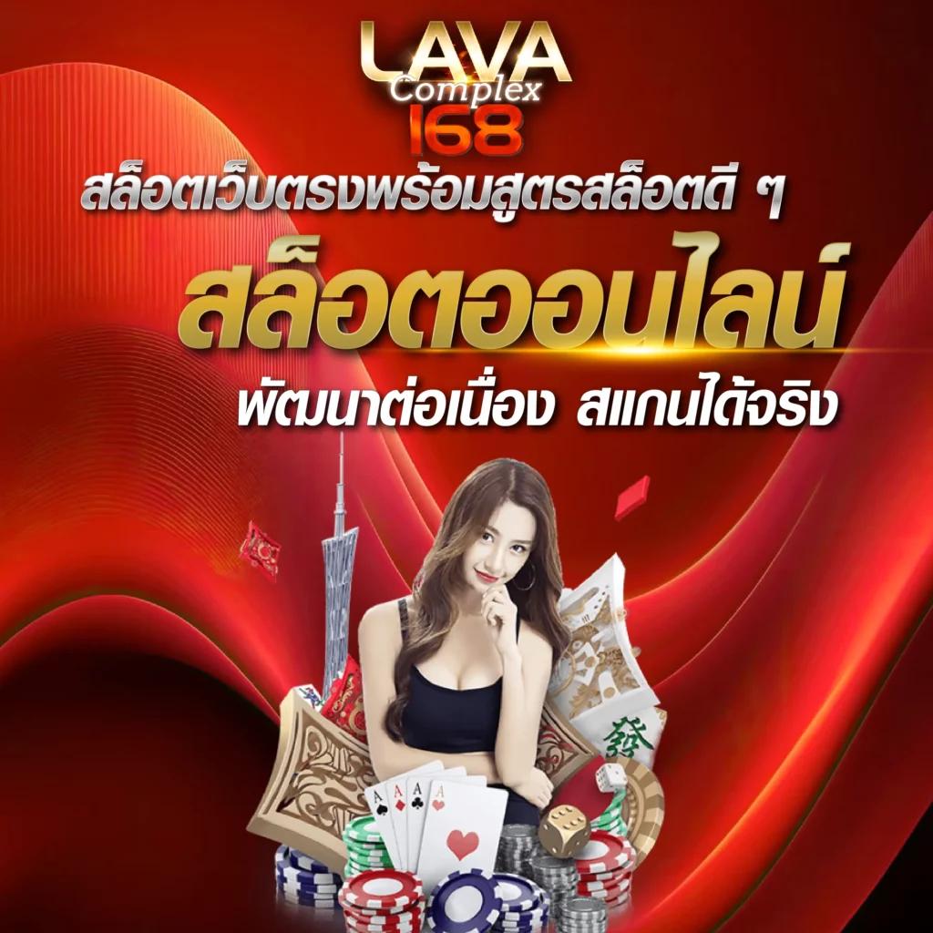 pg ฟรี รวมเกมคาสิโนครบวงจร ใหม่ล่าสุด 2024 เล่นง่ายได้เงินจริง