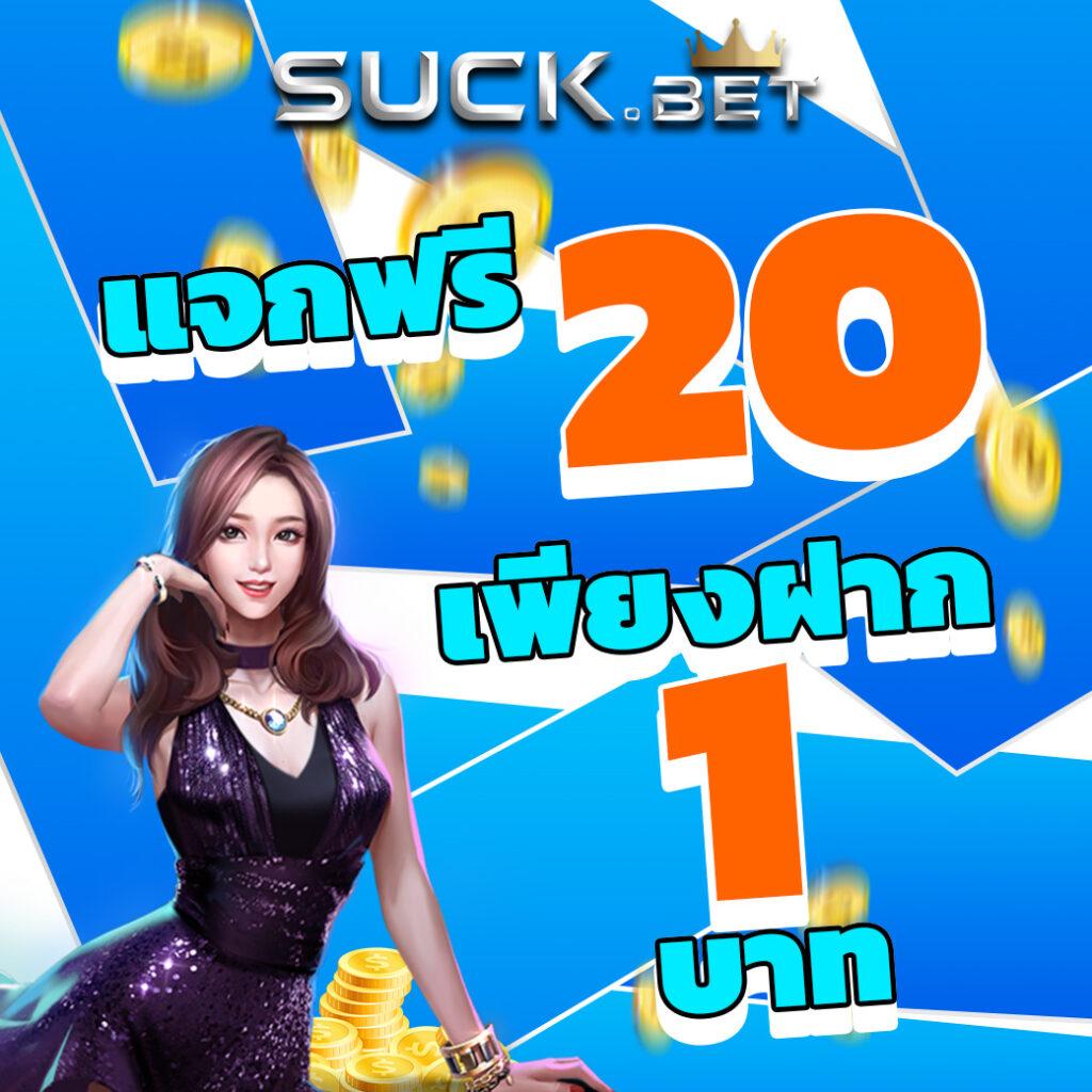 pg ยักษ์ เขียว คาสิโนออนไลน์ใหม่ล่าสุด โบนัสจัดเต็มทุกเกม 2024