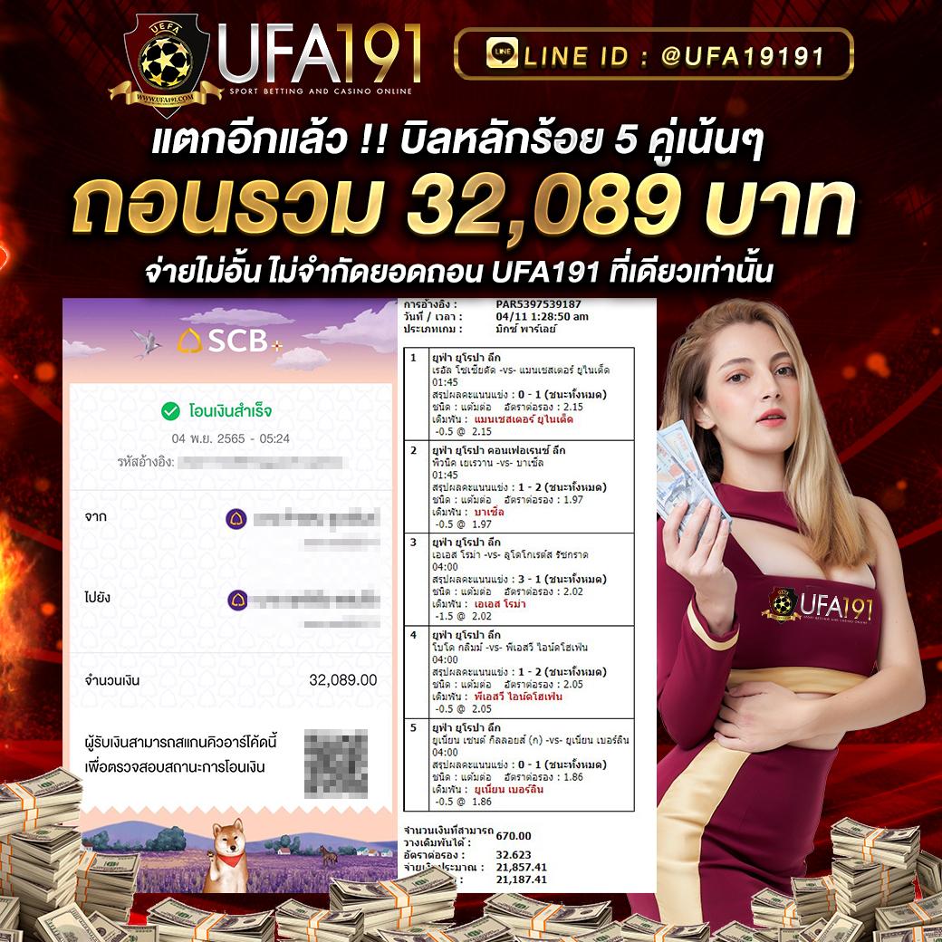 pg สล็อต 365 เว็บเกมอันดับหนึ่ง รวมสล็อตแตกง่าย ใหม่ล่าสุด 2024