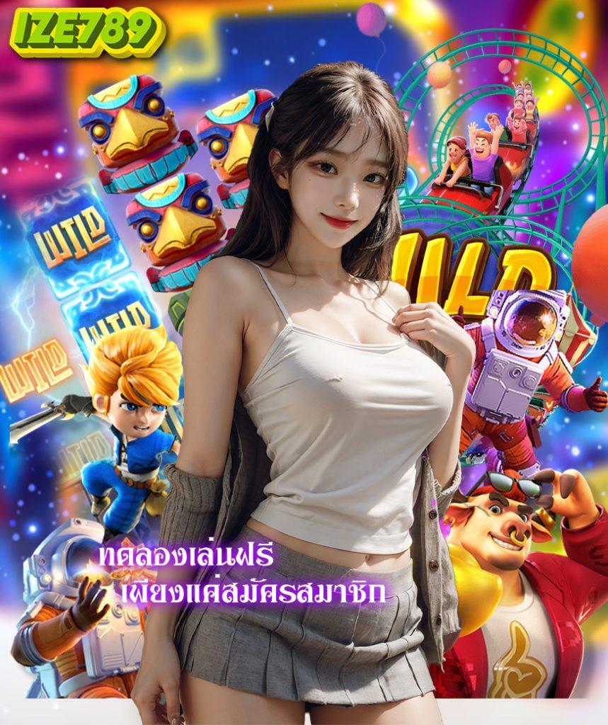 pgautoslot บริการเกมสล็อตออนไลน์ใหม่ล่าสุด โบนัสแตกง่ายได้เงินจริง