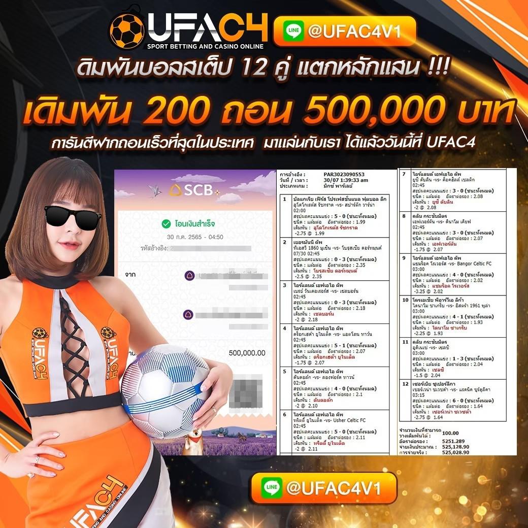 pgclub168 คาสิโนครบวงจร โบนัสแตกง่าย ฝากถอนรวดเร็วที่สุด