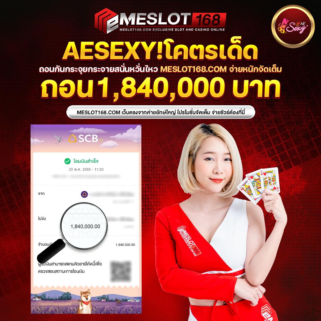 pgjoker89 เว็บตรงสล็อตล่าสุด ระบบเสถียร โบนัสแตกง่าย 2024