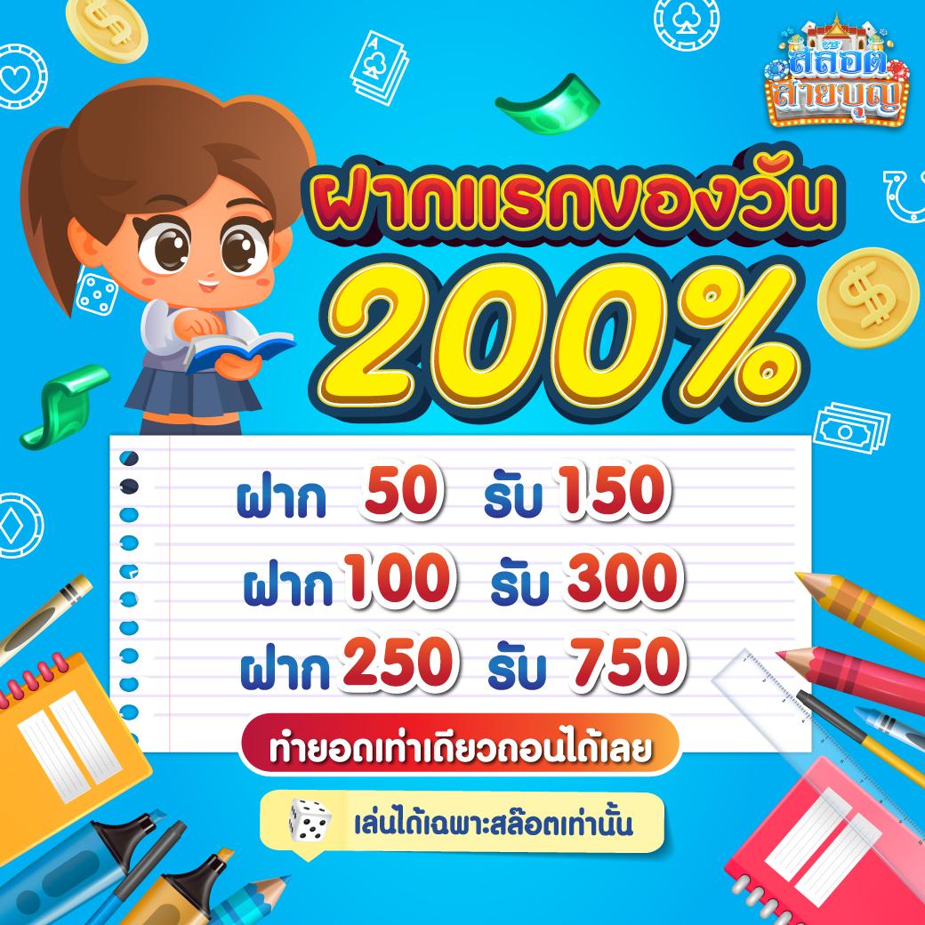 pgjoker คาสิโนออนไลน์ สล็อตแตกง่าย แจกเครดิตฟรีทุกวัน 2024