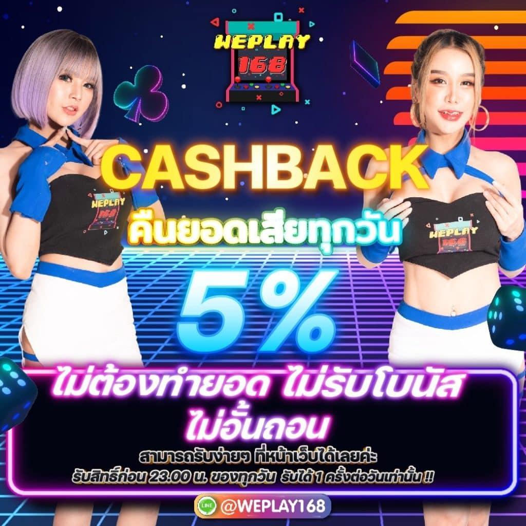 pgking168 แหล่งรวมเกมสล็อตออนไลน์ โบนัสเยอะ จ่ายจริง 2024