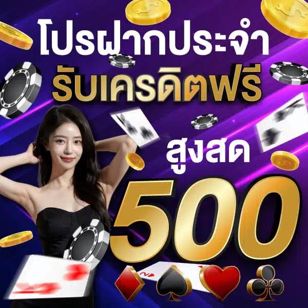 pgplay168bet เว็บตรงคาสิโนออนไลน์ครบวงจร โบนัสแตกง่าย 2024