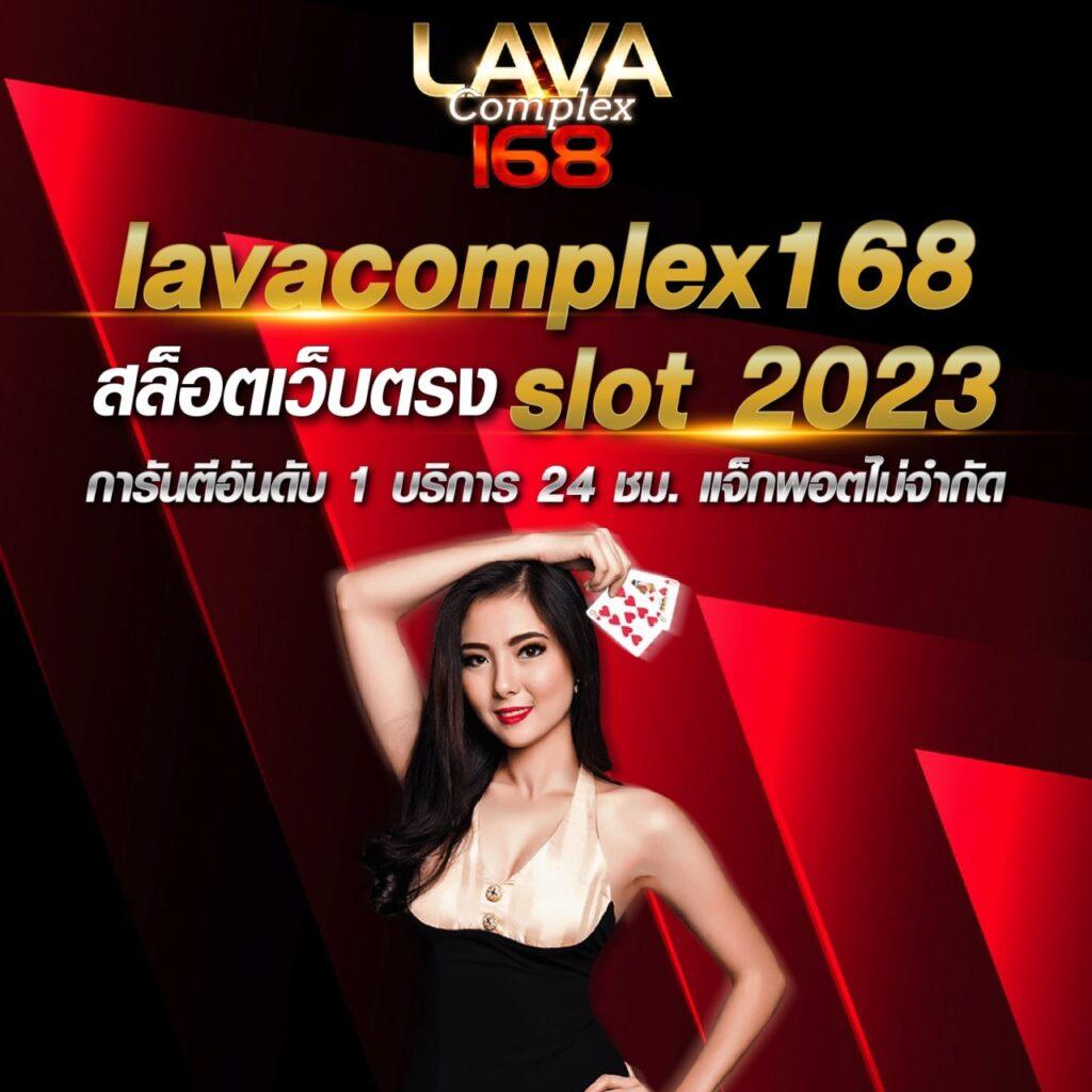 pgplay เว็บคาสิโนออนไลน์สล็อตแตกง่าย ระบบทันสมัยปลอดภัยสูงสุด