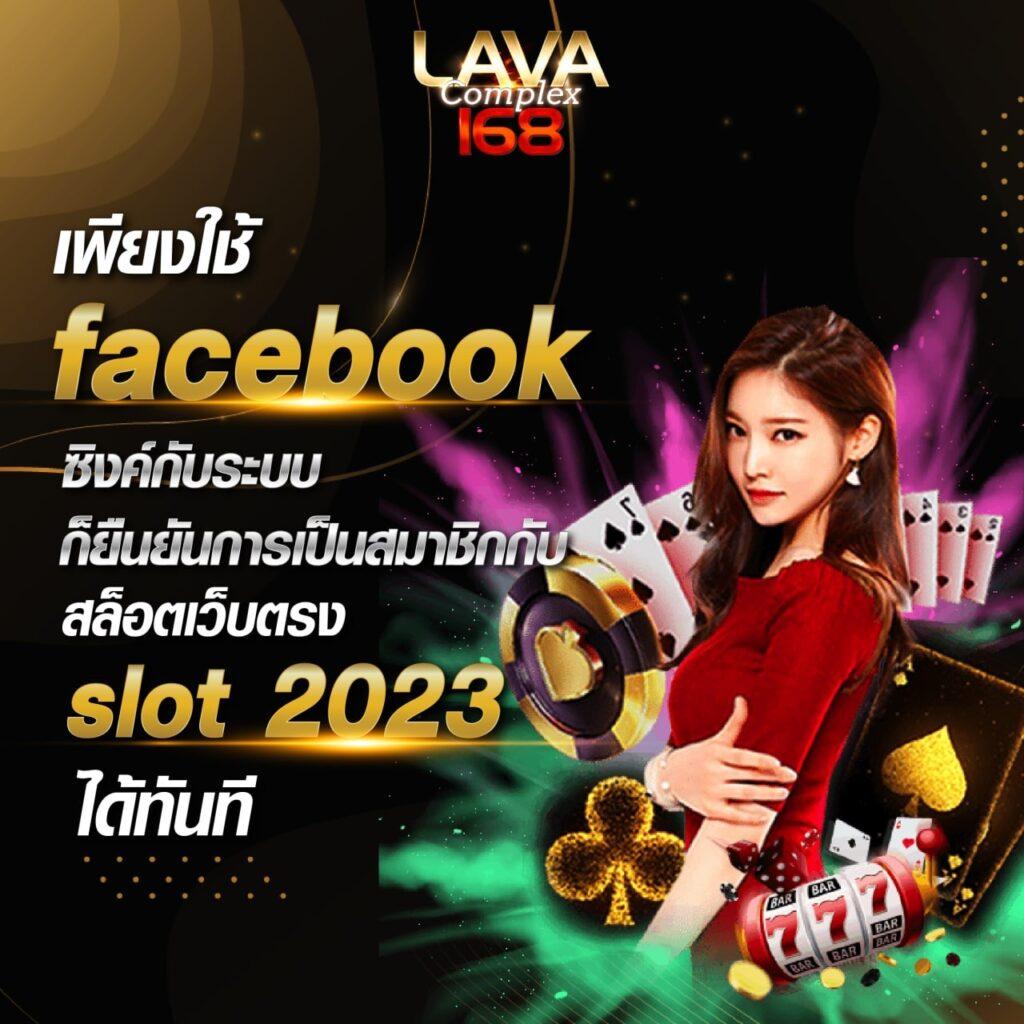 pgrich เดิมพันคาสิโนออนไลน์ครบวงจร ทำเงินง่าย จ่ายจริง