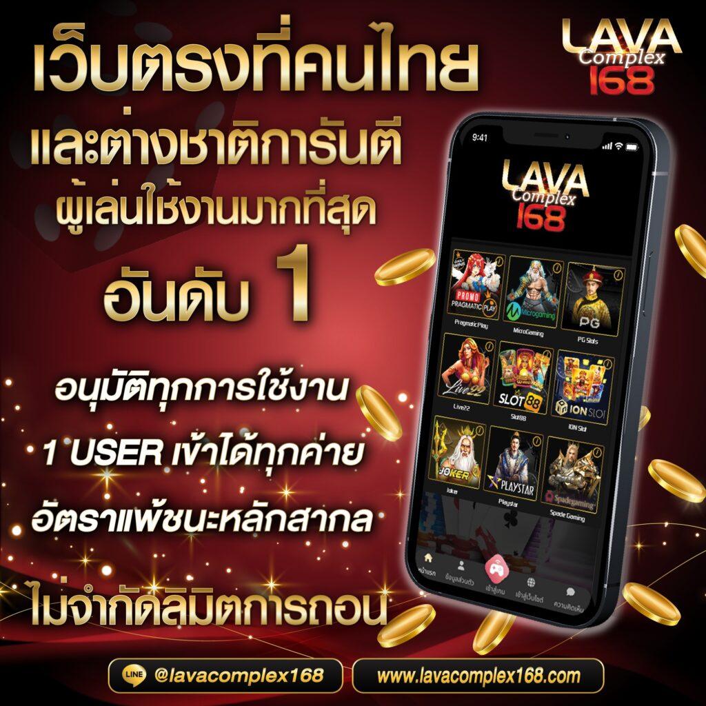 pgsl99 คาสิโนออนไลน์ระบบใหม่ โบนัสและโปรโมชั่นจัดเต็มทุกวัน