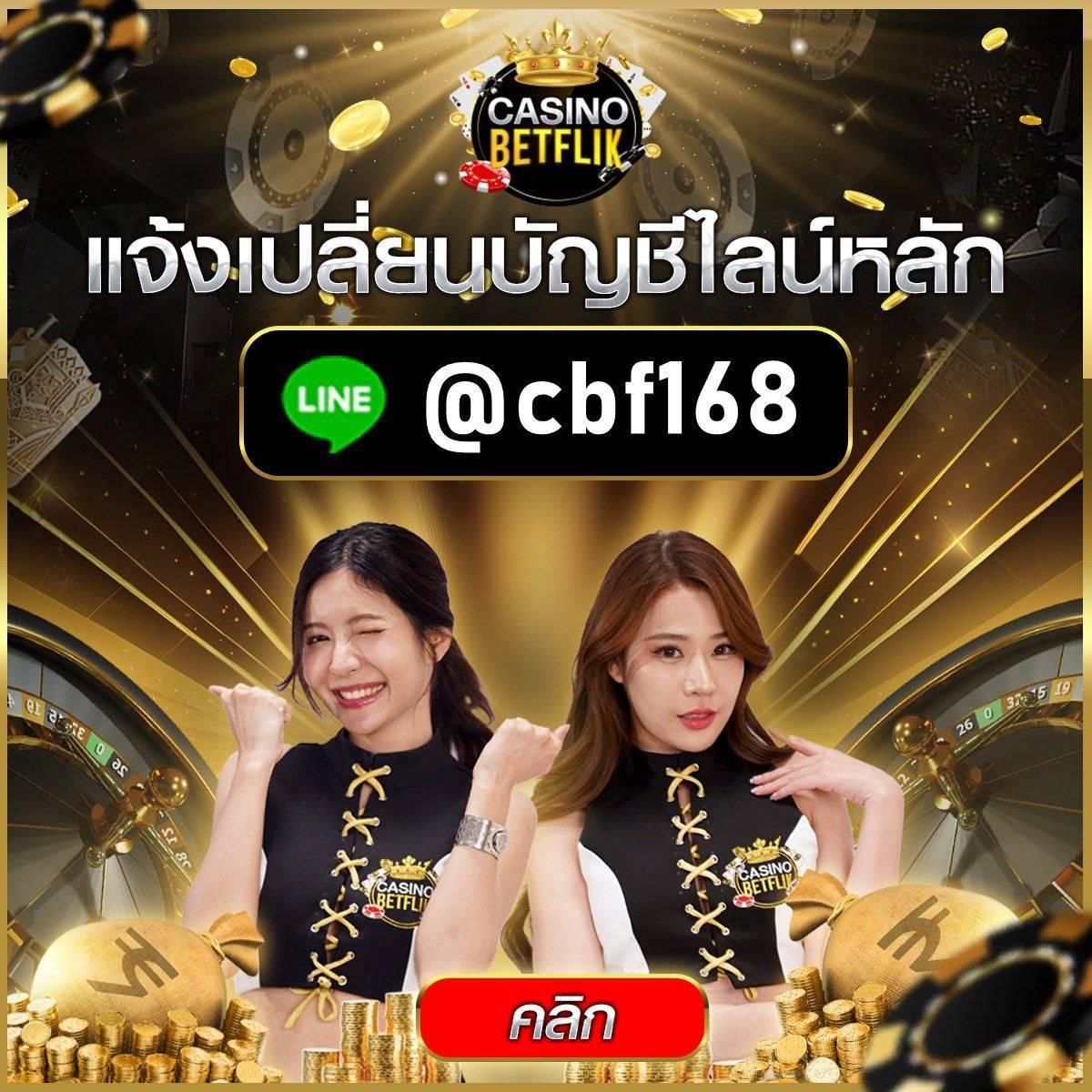pgslot123 สล็อตเว็บตรงใหม่ล่าสุด แจกโบนัสจุใจทุกวัน