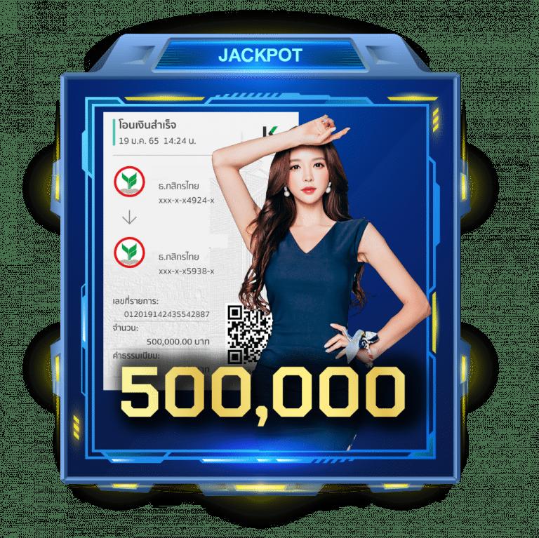 pgslot365 สล็อตเว็บตรง ระบบเสถียร โบนัสแตกง่ายที่สุด 2024