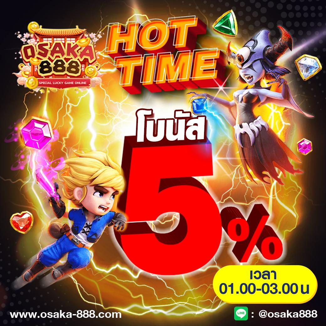 pgslot888 เว็บตรงใหม่ล่าสุด สล็อตแตกง่ายจ่ายจริง 2024