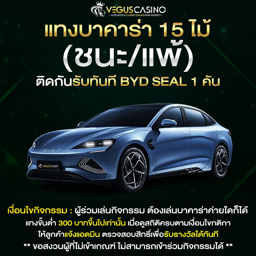 pgslot cc เว็บตรงสล็อตใหม่ล่าสุด รวมเกมแตกง่าย โบนัสจัดเต็ม