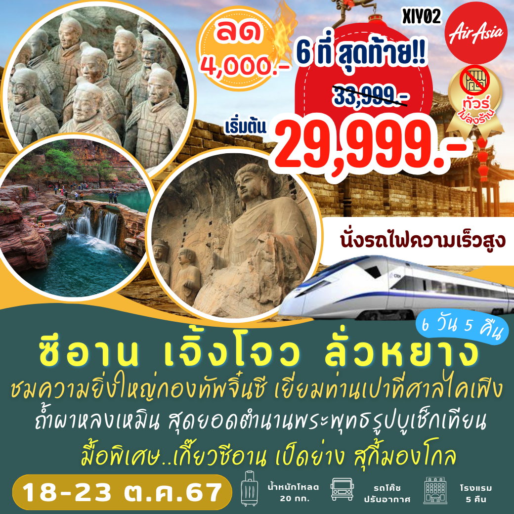 pgslot co สล็อตเว็บตรง โบนัสแตกง่าย เล่นได้เงินจริง 2024