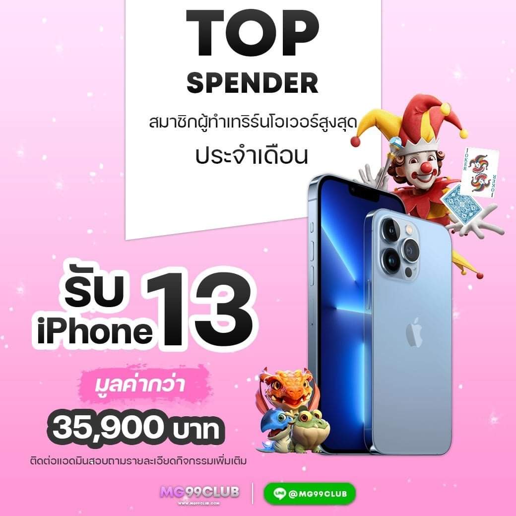 pgslot game เว็บตรงแตกง่าย เล่นเกมได้เงินจริง 2024