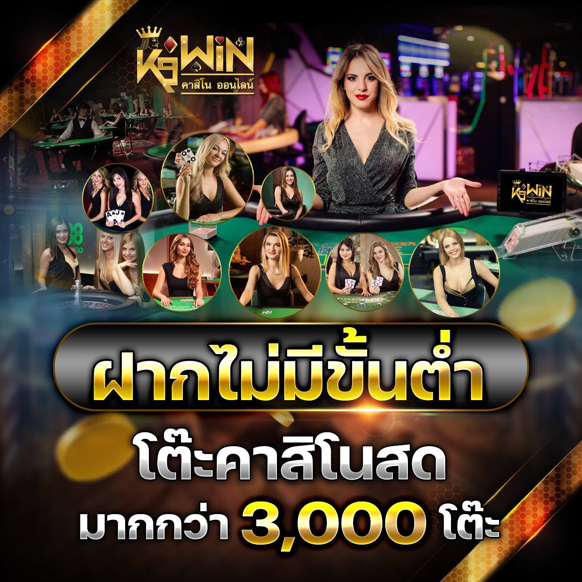 pgslot games เกมคาสิโนออนไลน์ใหม่ล่าสุด โบนัสแตกง่ายได้เงินจริง  