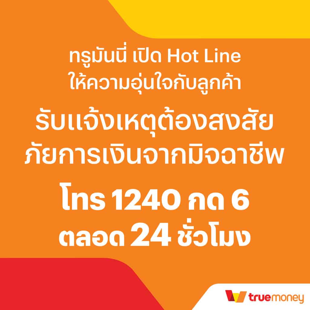 pgslot เครดิตฟรี รวมเกมใหม่ล่าสุด โบนัสจัดเต็ม 2024 แจกเครดิตฟรีทุกวัน