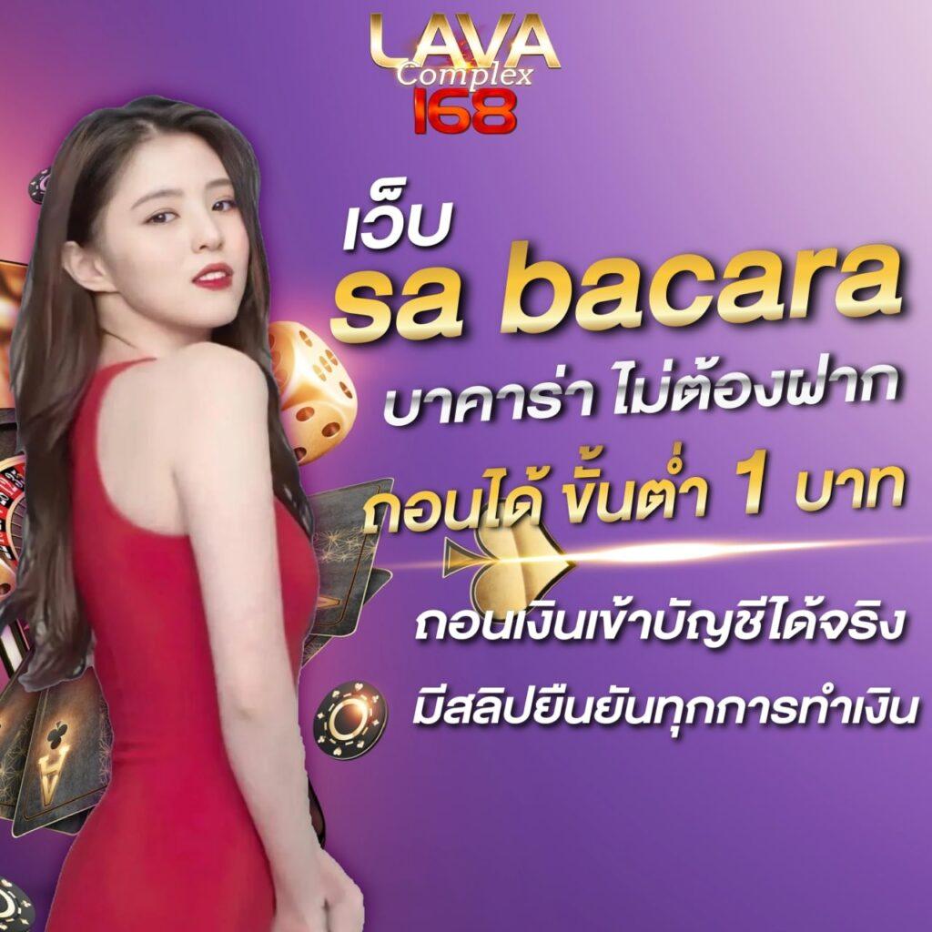 pgslotbet เว็บเดิมพันสล็อตออนไลน์ทันสมัย โบนัสแตกง่ายได้เงินจริง