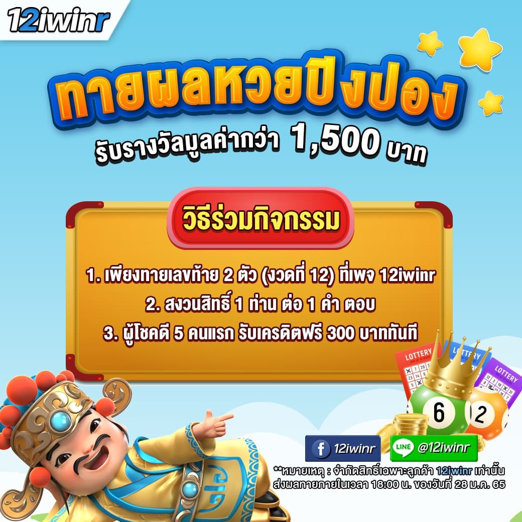 pgslotcash เว็บตรงสล็อตออนไลน์จ่ายจริง โบนัสแตกง่าย 2024