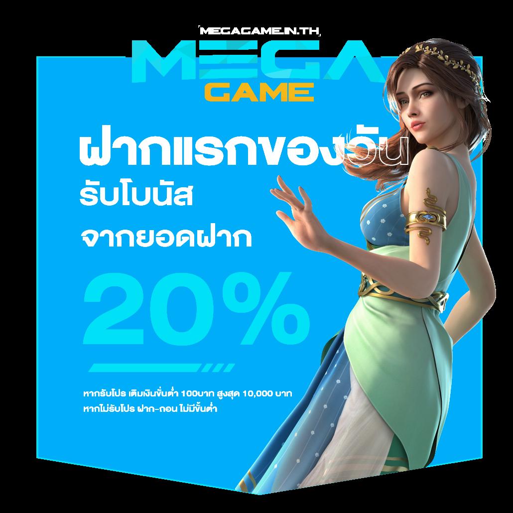 pgslotngo เว็บเดิมพันสล็อตออนไลน์ครบจบในที่เดียว 2024
