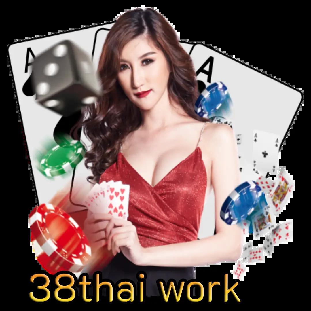 pgslotvegas เว็บตรงสล็อตออนไลน์ใหม่ล่าสุด แจ็คพอตแตกง่าย