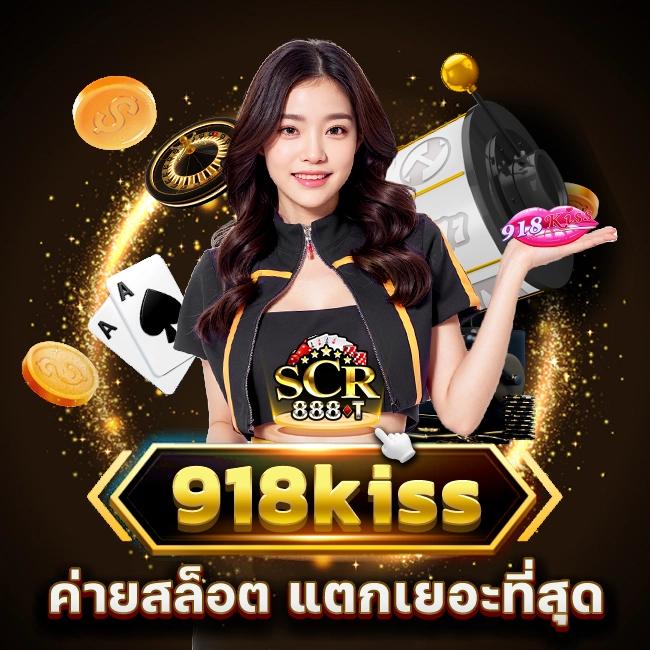 pgslotทดลองเล่น เกมคาสิโนออนไลน์ใหม่ มาแรง โบนัสแตกบ่อยที่สุด