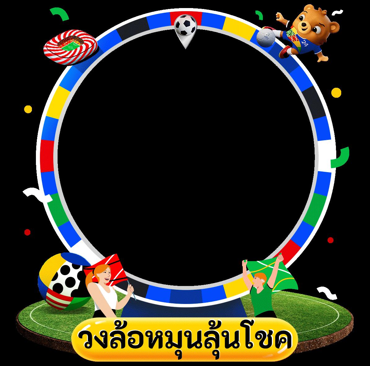 pgsoft pgslot เกมใหม่ล่าสุด โบนัสแตกง่ายที่สุด 2024