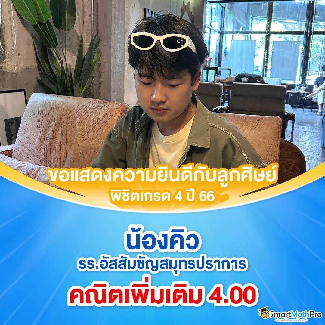 pgzeed999 คาสิโนออนไลน์ใหม่ล่าสุด เดิมพันง่าย จ่ายจริง 2024