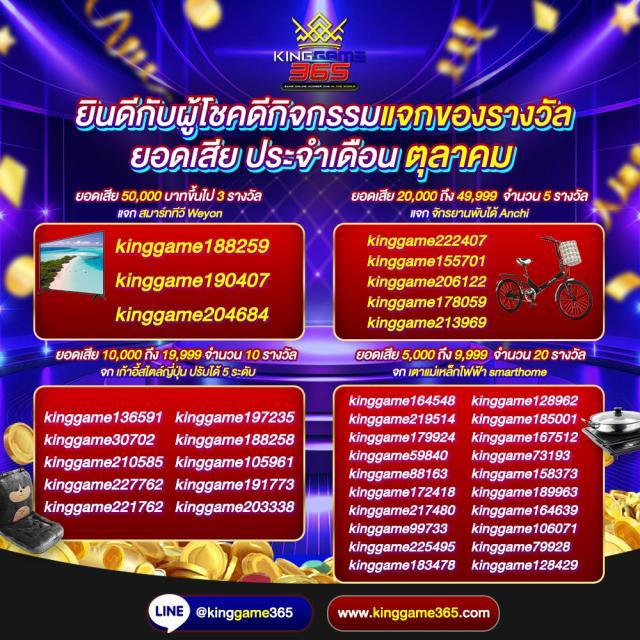 pgzeed 42 เครดิตฟรี 2024 เว็บตรงสล็อตใหม่ล่าสุด โบนัสฟรีทันที