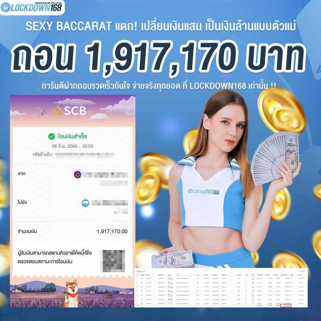 pgสล็อตเว็บตรง รวมเกมฮิตใหม่ล่าสุด โบนัสแตกง่ายได้เงินจริง 2024