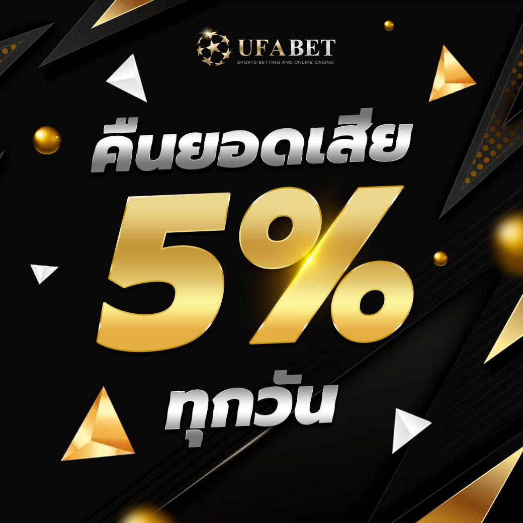 pigslot คาสิโนออนไลน์ปลอดภัย เดิมพันง่ายได้เงินจริง 2024