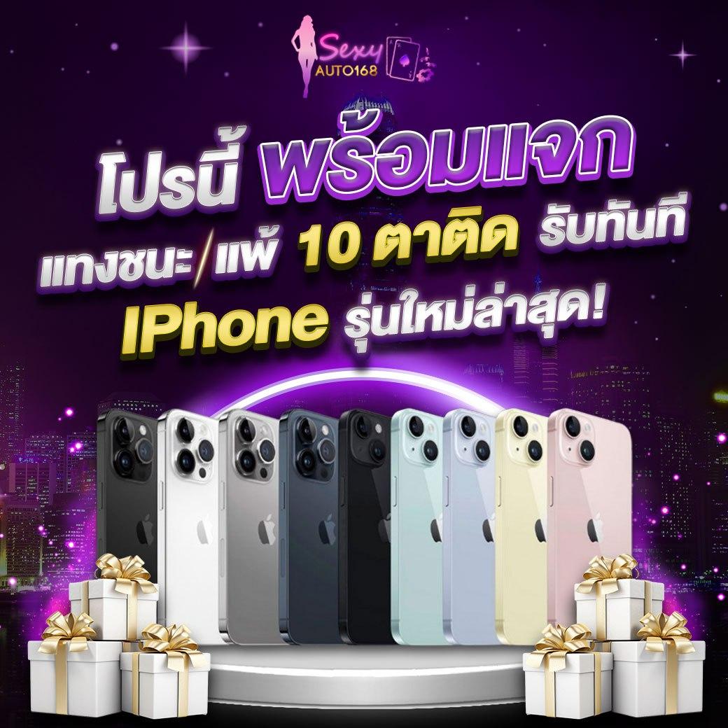 pk789 slot ฝากถอนเร็ว ระบบออโต้ โบนัสจัดเต็มทุกเกมคาสิโนออนไลน์