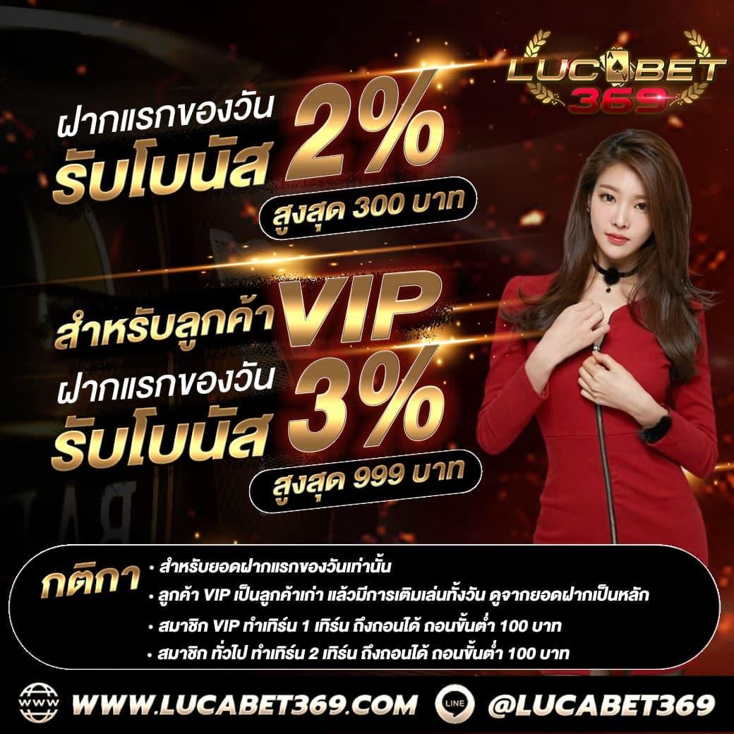 pod168 แพลตฟอร์มเกมคาสิโนครบวงจร ระบบปลอดภัยทันสมัย