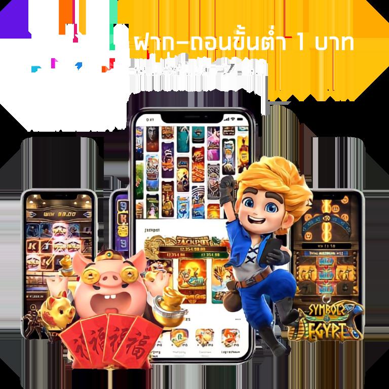 power689 คาสิโนออนไลน์ครบวงจร บริการทันสมัย ปลอดภัย 100%