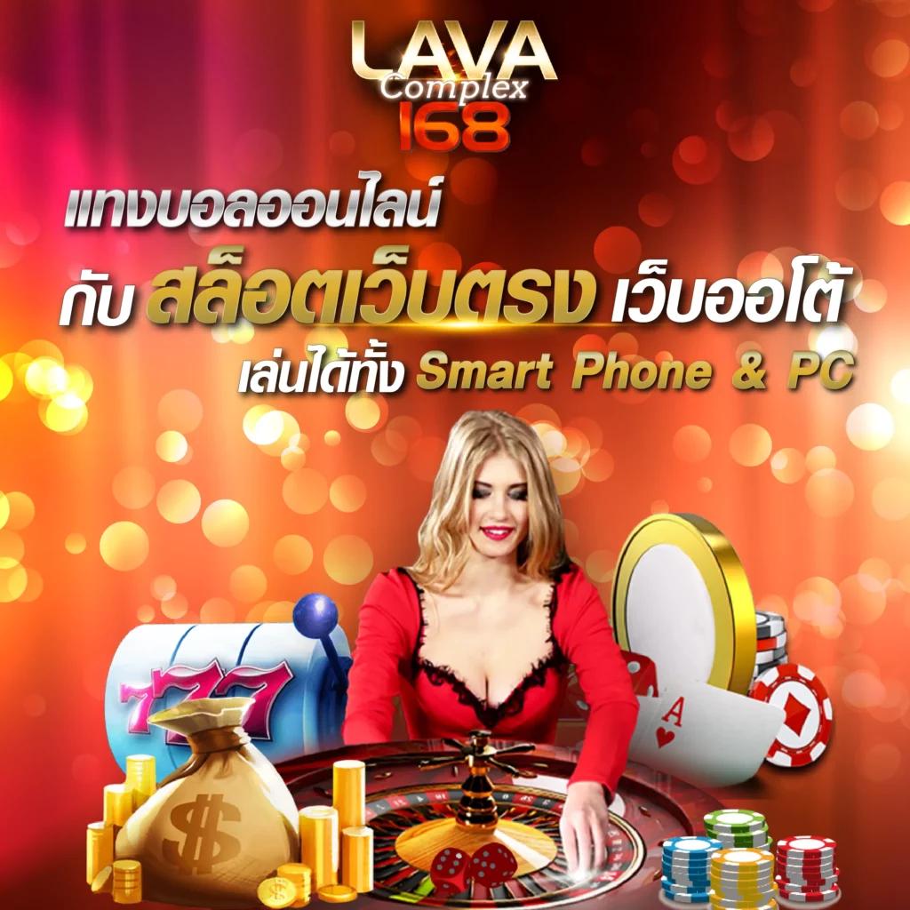 power89 คาสิโนใหม่ 2024 รวมเกมฮิตโปรแรงสุดคุ้ม