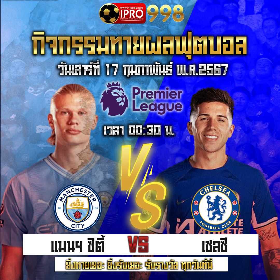 pung1688 คาสิโนสดและเกมเดิมพันครบวงจร โบนัสใหม่ล่าสุด