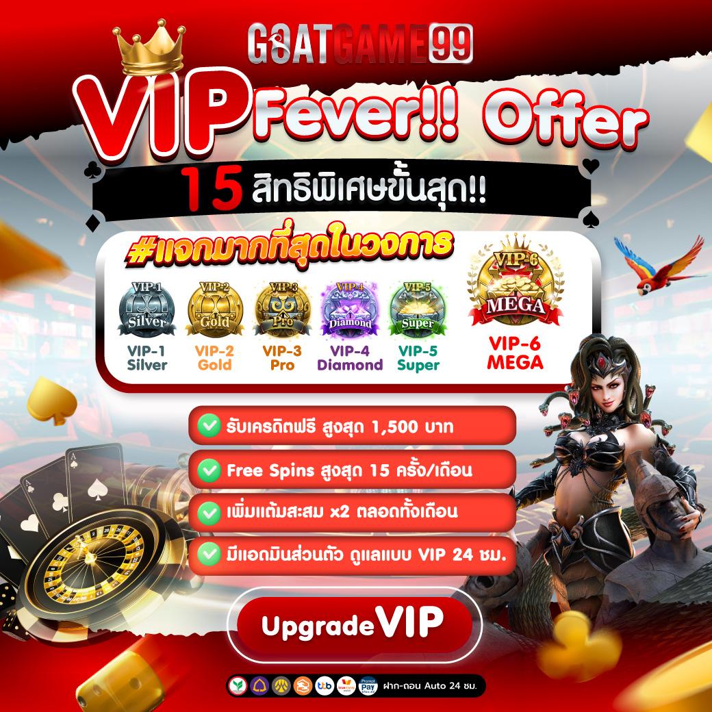 pxj เครดิตฟรี28บาท บริการคาสิโนครบวงจรออนไลน์ทันสมัย