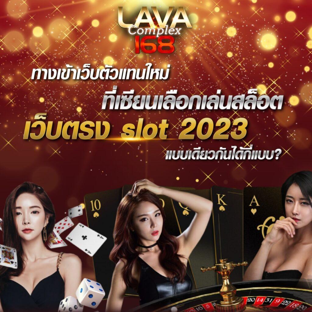 pxjvip เว็บเดิมพันออนไลน์ครบวงจร อัปเดตใหม่ 2024