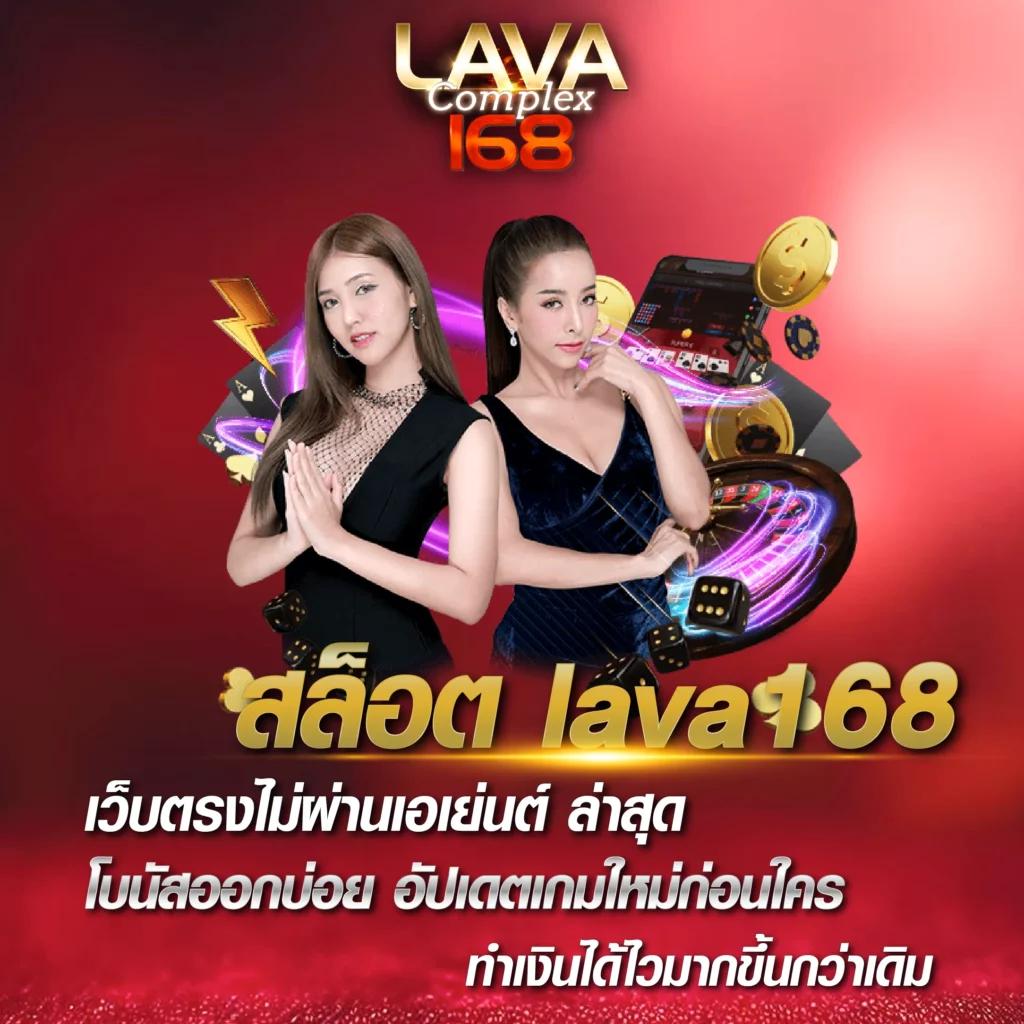 ramenclubz เว็บพนันอันดับหนึ่ง โปรโมชั่นแรงที่สุดในไทย 2024