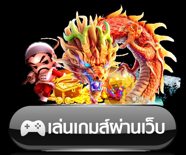 rg3 slot เว็บตรงแตกง่าย ฝากถอนออโต้ ไม่มีขั้นต่ำ 2024