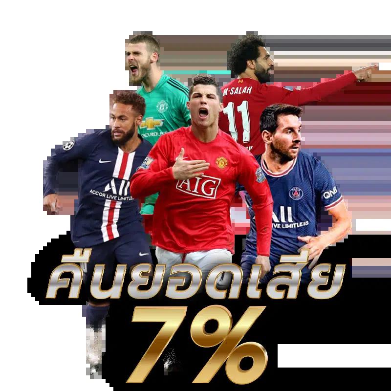 roma slot เกมใหม่ครบวงจรรางวัลใหญ่แตกบ่อย 2024