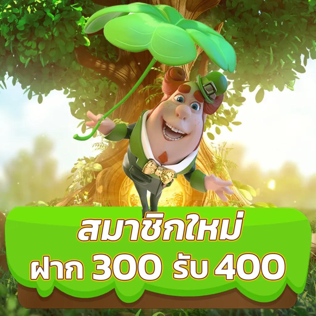 sa168vip เว็บเดิมพันออนไลน์ครบวงจร บริการทันสมัย 2024