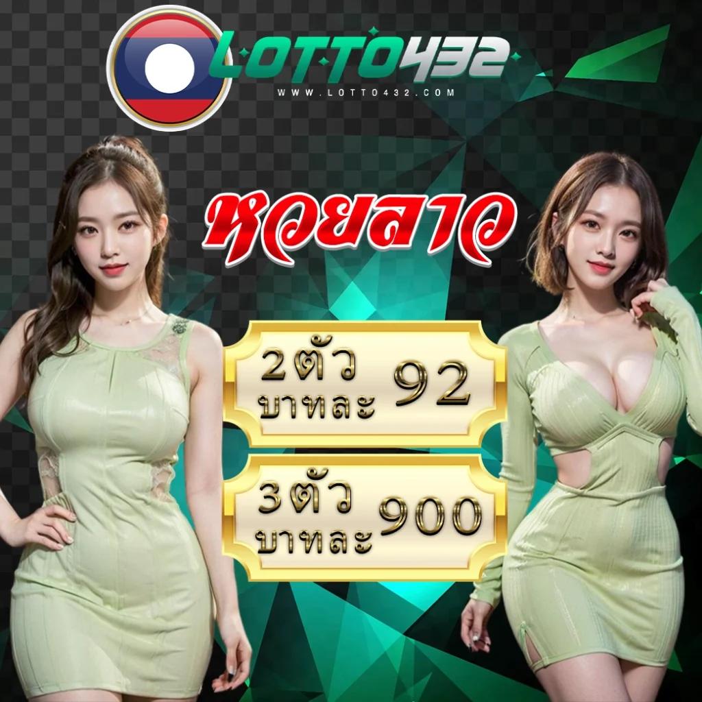 sa6699 เข้า สู่ ระบบ เข้าถึงเกมคาสิโนครบวงจรทันใจ 2024