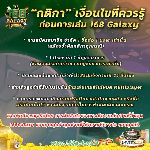 sa66 เข้า สู่ ระบบ เว็บตรงคาสิโนออนไลน์บนมือถือ ปลอดภัย 100%