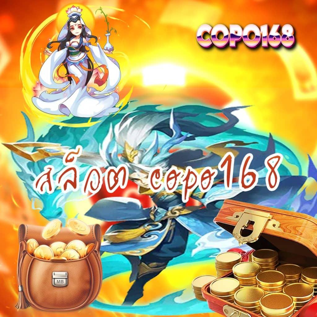 sabai999 คาสิโนออนไลน์ใหม่ล่าสุด โบนัสจัดเต็ม เล่นง่ายได้เงินชัวร์