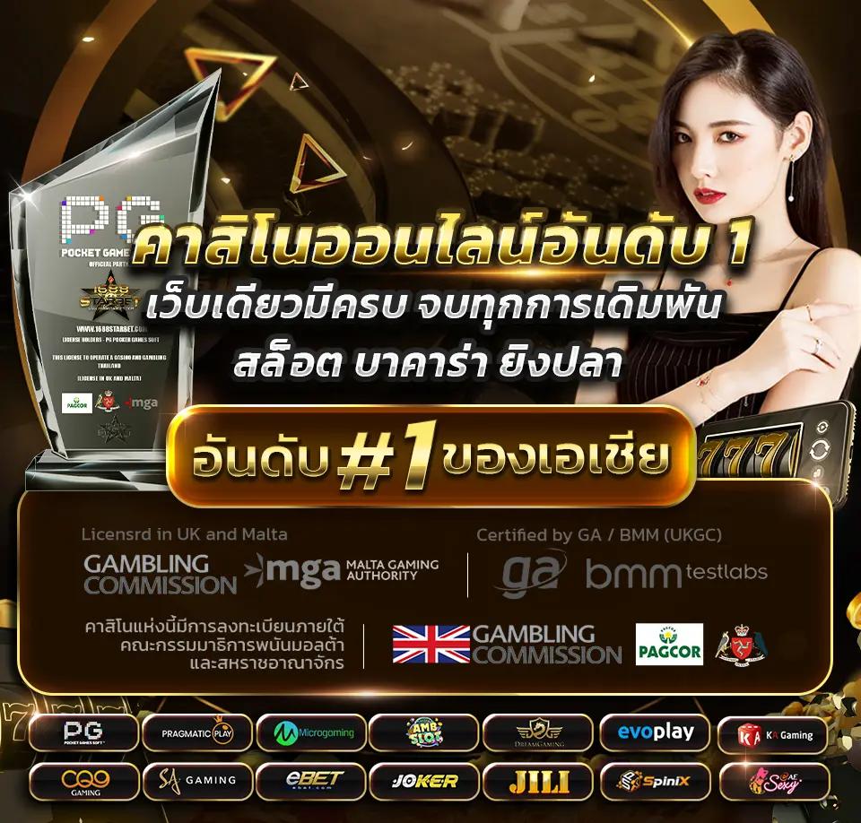 sand999 สล็อตแตกง่าย โบนัสจัดเต็ม อันดับหนึ่งในไทย 2024