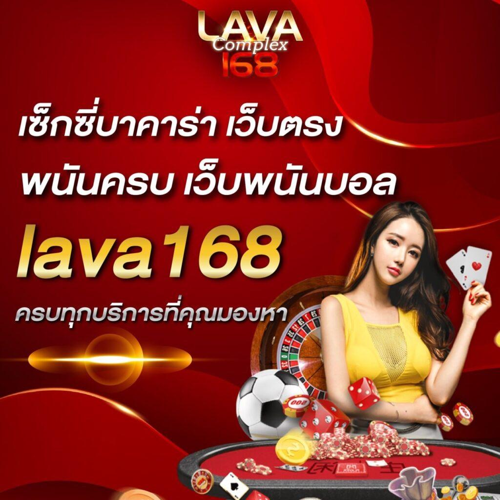sands999 เว็บคาสิโนครบวงจร โปรโมชั่นสูงสุดในไทย 2024