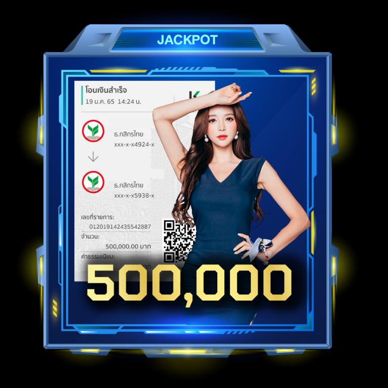 sawan 66 สล็อต รวมเกมใหม่มาแรง โบนัสแตกง่าย 2024