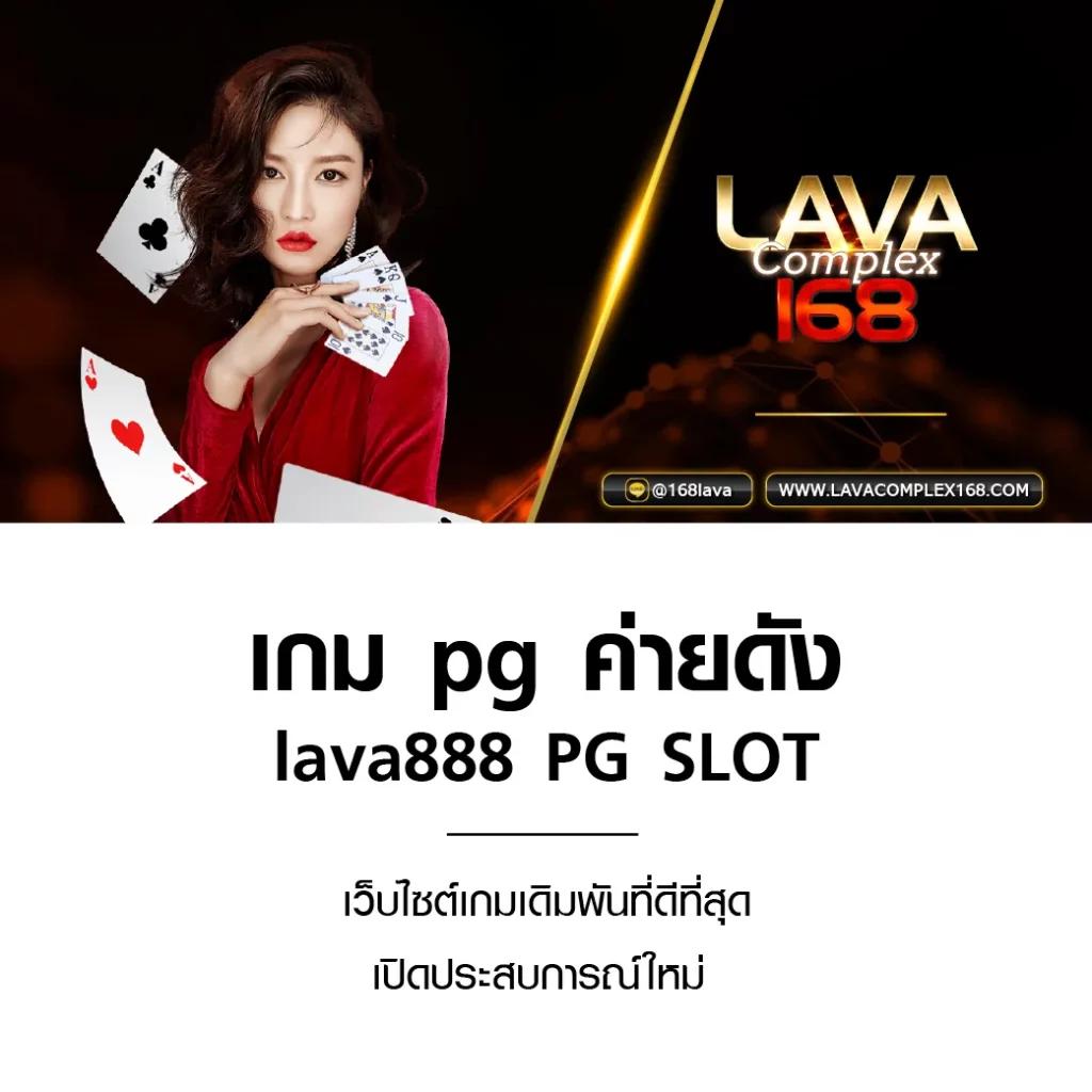 sbobet มือถือ777 เว็บเดิมพันครบวงจร โบนัสและโปรสุดคุ้ม