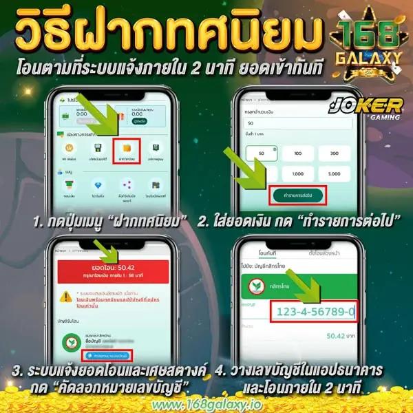 sbobet เว็บเดิมพันออนไลน์ครบวงจร โบนัสและโปรโมชั่นเด็ดสุด